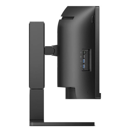 Monitor led 44.5 pulgadas philips 45b1u6900c - 00 curvo -  dqhd -  dp -  hdmi -  usb tipo c -  75hz -  4ms -  vesa 100x100