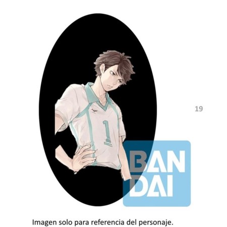 Figura ichibansho haikyu!! road to the whole country toru oikawa