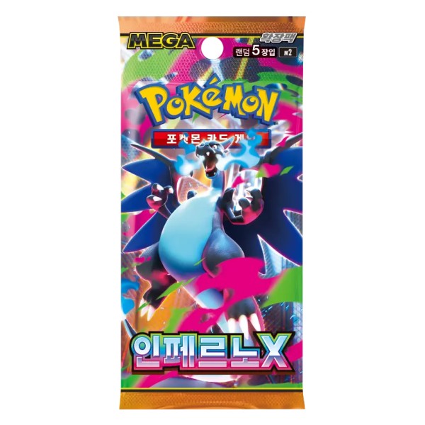 Sobre suelto pokemon tcg inferno x coreano
