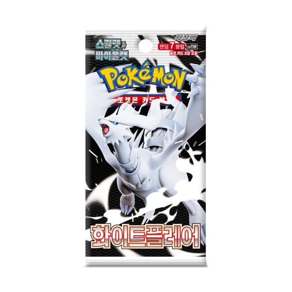 Sobre suelto pokemon tcg white flare coreano