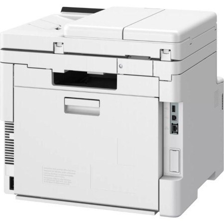 Multifuncion canon mf664cdw laser color i - sensys a4 - 25ppm - red - wifi - duplex impresion