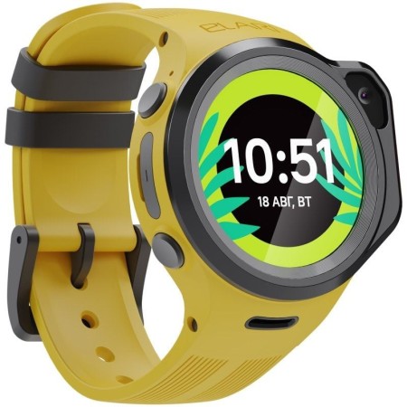 Reloj con Localizador para niños Elari KidPhone 4GR ELKP4GRYEL/ Amarillo