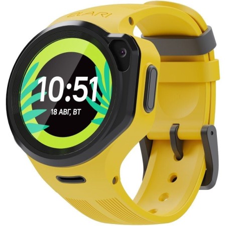 Reloj con Localizador para niños Elari KidPhone 4GR ELKP4GRYEL/ Amarillo