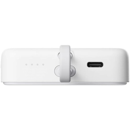 Powerbank 10000mAh Xiaomi 33W Magnetic Power Bank 10000 (Integrated Cable)/ Wireless/ Blanca