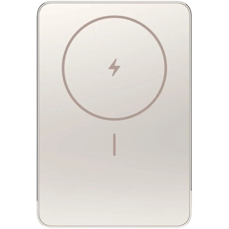 Powerbank 5000mAh Xiaomi Super Slim Magnetic Power Bank 5000/ 22.5W/ Oro