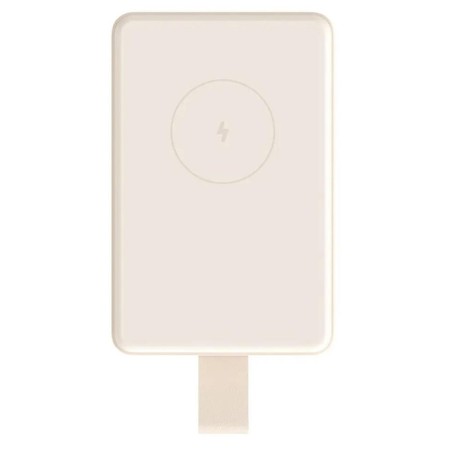 Powerbank 6000mAh Xiaomi Magnetic Power Bank 6000/ 15W/ Beige
