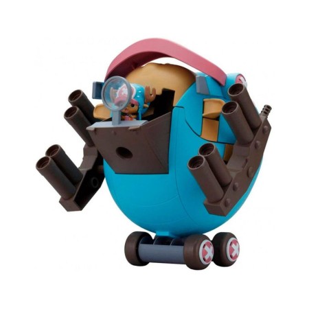 Chopper robo super 1 guard fortress re - run