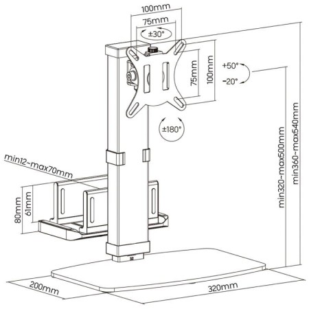 Soporte de Sobremesa para Monitor,TV y MiniPC Aisens DT32TSR-165/ Giratorio/ Inclinable/ hasta 8kg