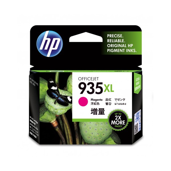 HP 935XL CARTUCHO DE TINTA HP935XL MAGENTA (C2P25AE)