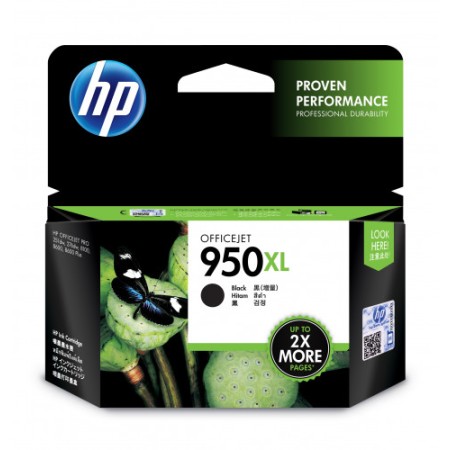 CARTUCHO DE TINTA HP Nº 950XL NEGRO /OFFICEJET PRO 8100/8600 (CN045AE)