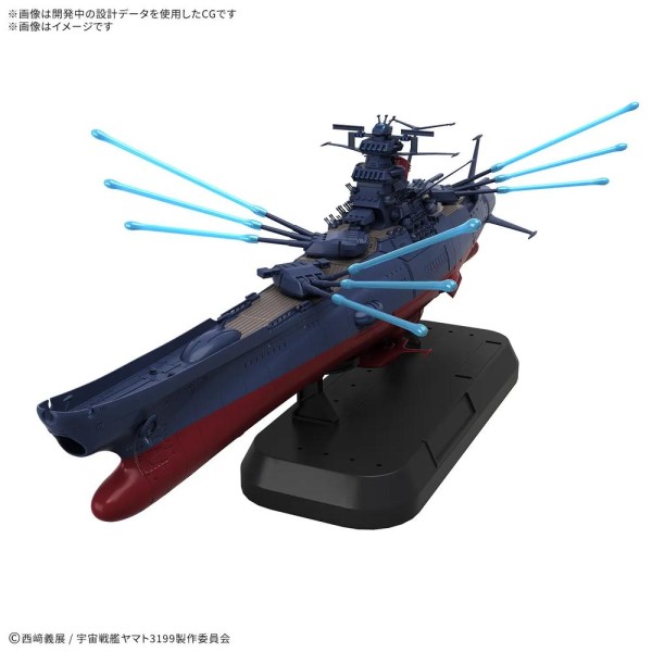 Maqueta bandai space battleship yamato 3199 deluxe set