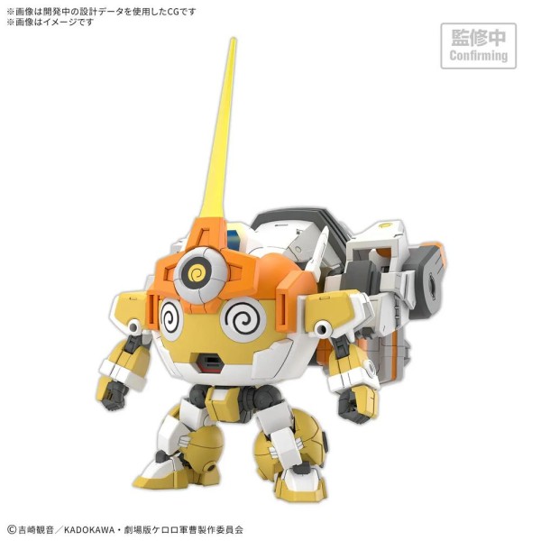 Maqueta bandai sargento keroro hg new kululu robo