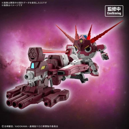 Maqueta bandai sargento keroro hg new giroro robo