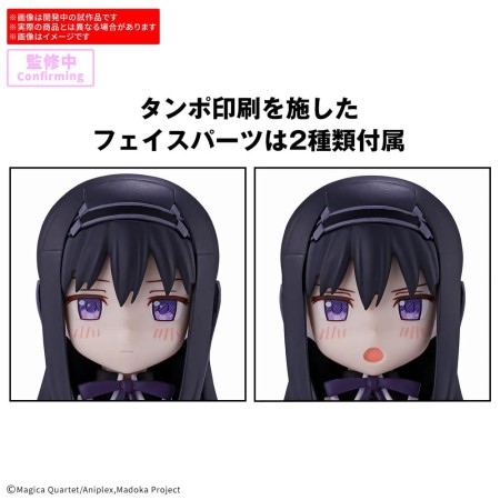 Maqueta bandai puella magi madoka magica rg 30mp homura akemi walpuisnacht r