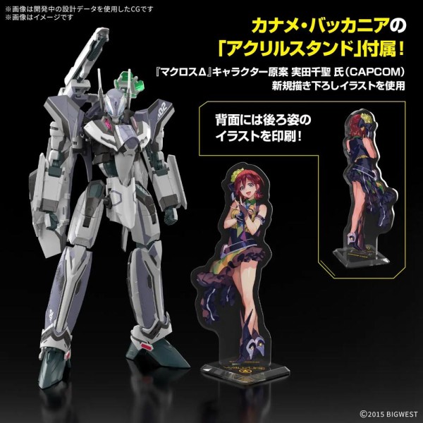Hg 1 100 vf 31f siegfried messer ih