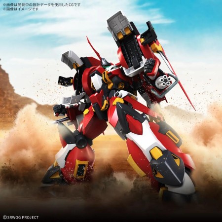Hg alteisen riese