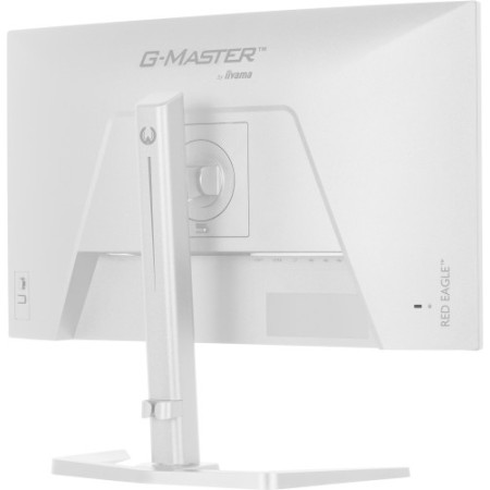 iiyama G-MASTER GB2471HSU-W1 pantalla para PC 60,5 cm (23.8″) 1920 x 1080 Pixeles Blanco