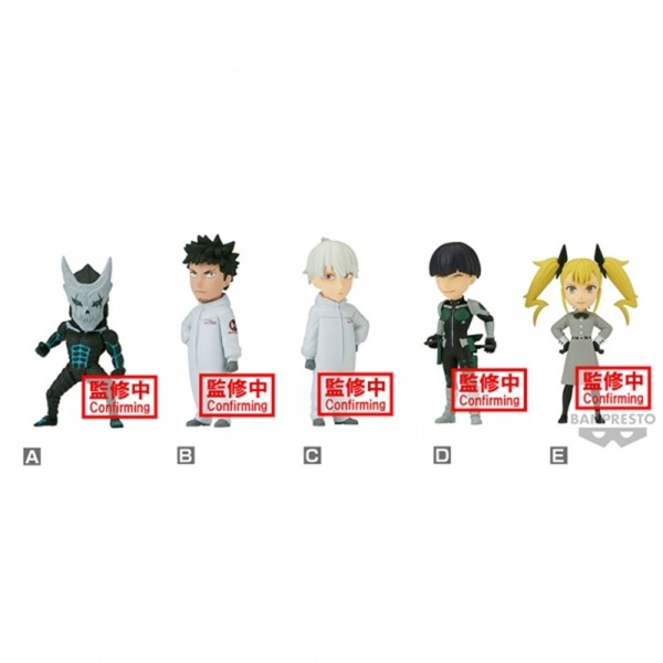Figura banpresto kaiju no. 8 world collectable figure vol.2