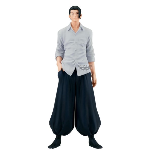 Figura banpresto jujutsu kaisen king of artist gojogeto hidden inventory premature death special ii ver.(b: suguru geto) 21cm