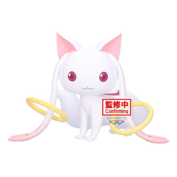 Figura banpresto puella magi madoka magica the movie walpurgisnacght: rising fluffy puffy big kyubey 13cm