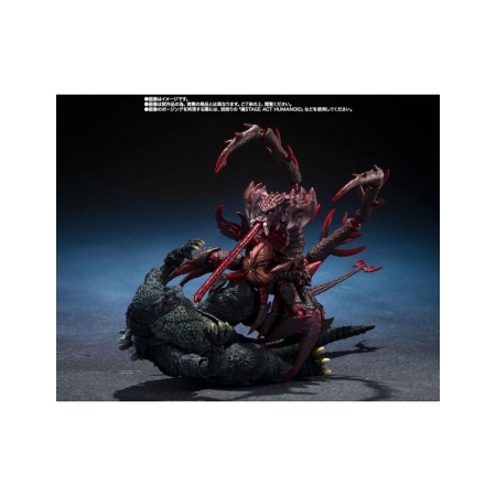 Pack 2 figuras tamashii nations godzilla jr.  destoroyah evolution set