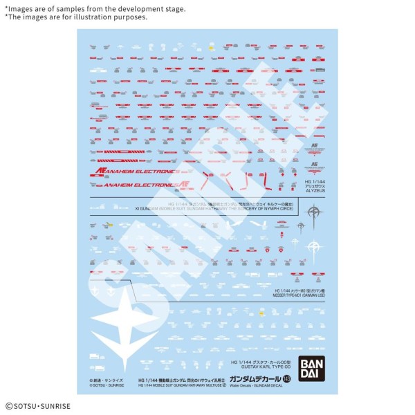 G - decal 143 ms gundam hathaway mu2