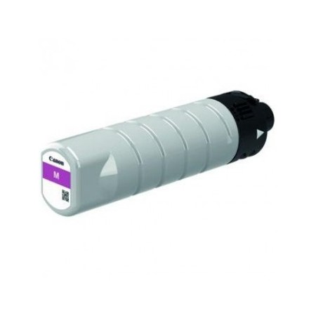 Cartucho tinta canon pgi - 7500xl m magenta 16500 paginas