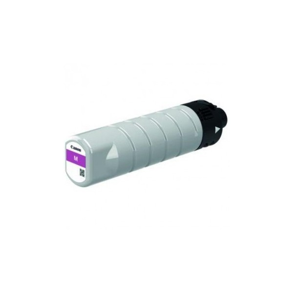 Cartucho tinta canon pgi - 7500xl m magenta 16500 paginas